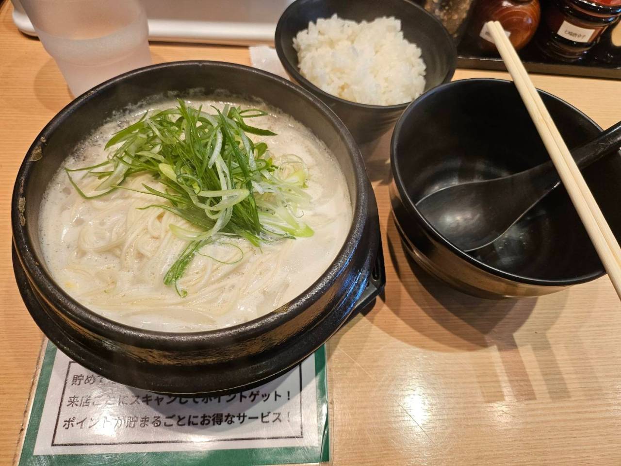 今日のラーメン♪