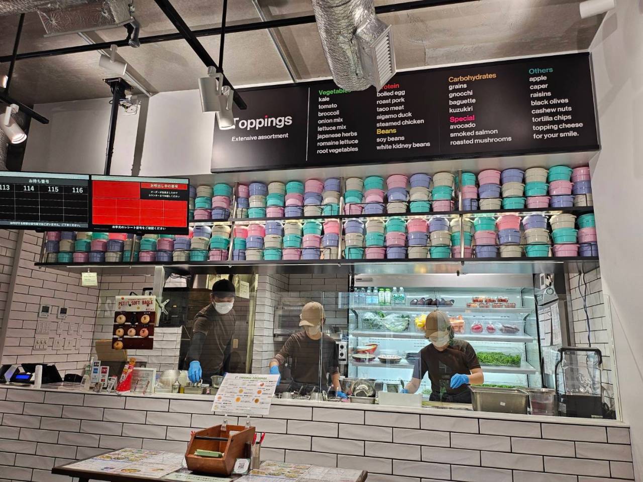 今日の昼ごはん🍽