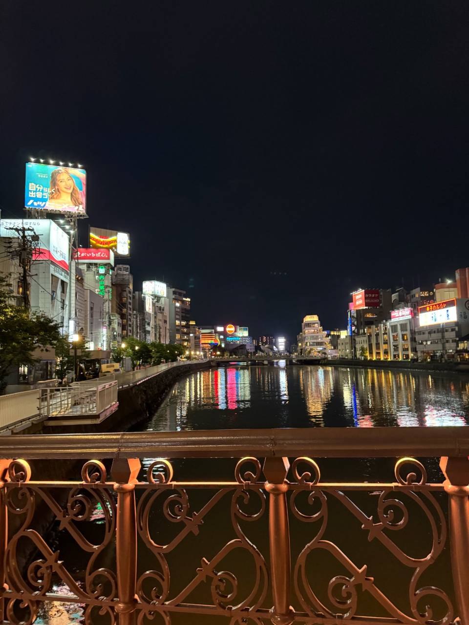✈️九州出張に行ってきました🚗